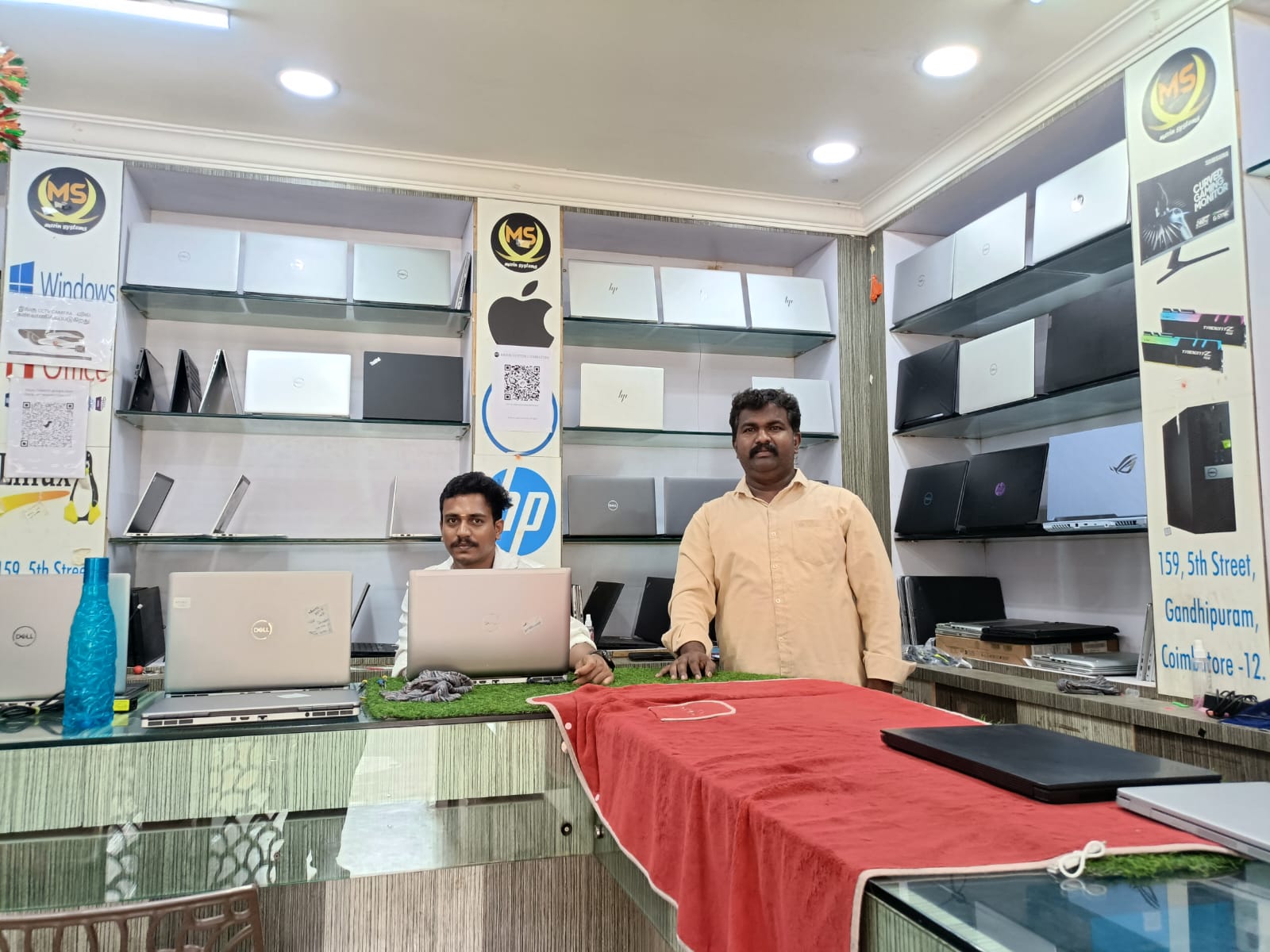 Merin Systems